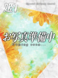 おとは☆STANDARD