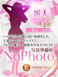 新人Rei