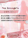 体験さん37歳