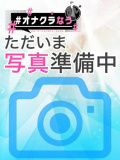 ゆめ